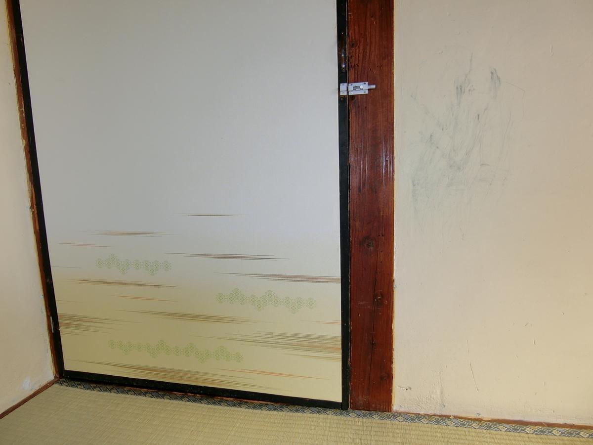 Guesthouse Tabimakura Beppu Ruang foto